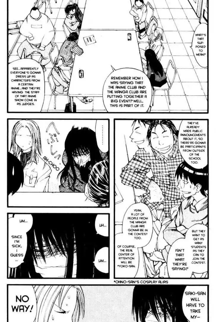 Genshiken Nidaime - The Society for the Study of Modern Visual Culture II Chapter 19 9